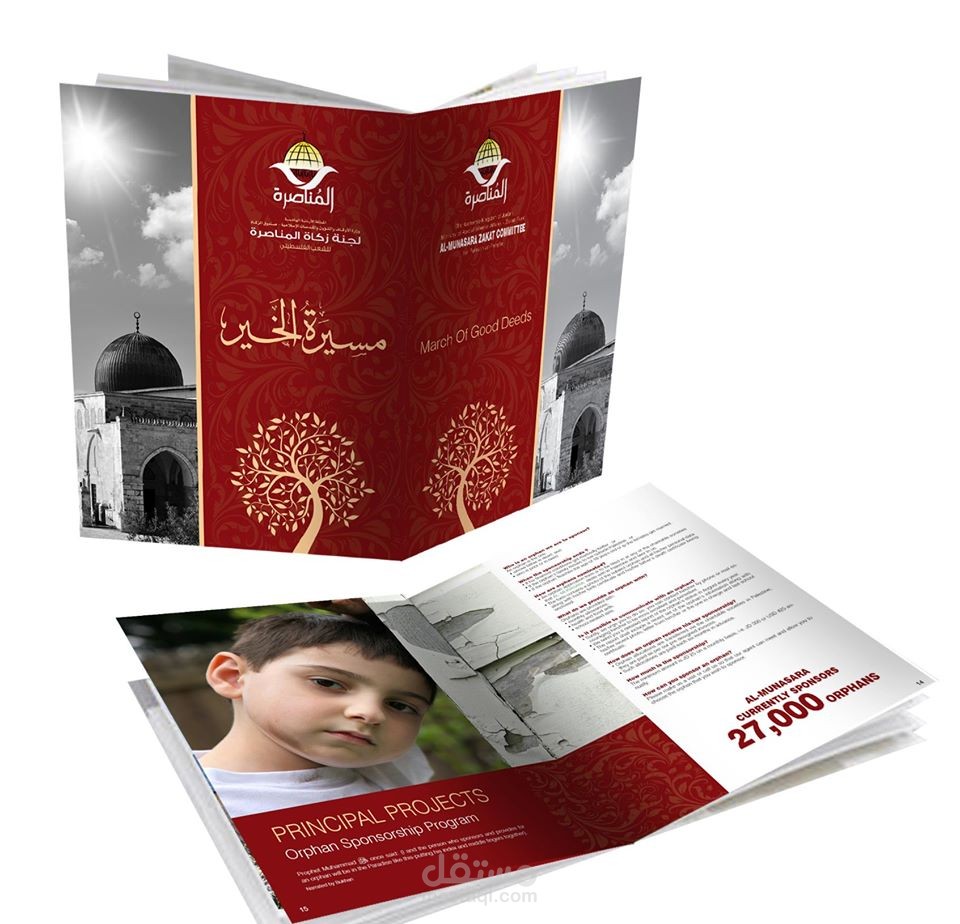 خدمات تصميم الجرافيك