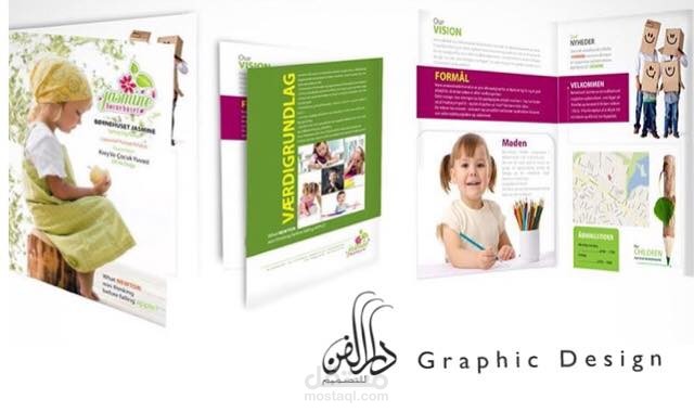 خدمات تصميم الجرافيك