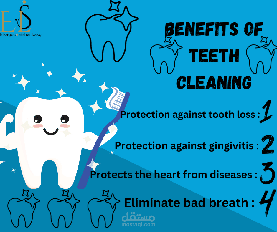 social-media-design-benefits-of-brushing-teeth