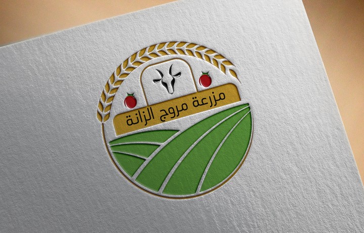 تصميم شعار مزرعة