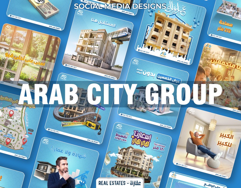 Arab City Group - Social Media Designs