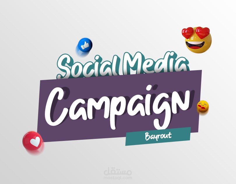 Bayrout - Social Media Campaign