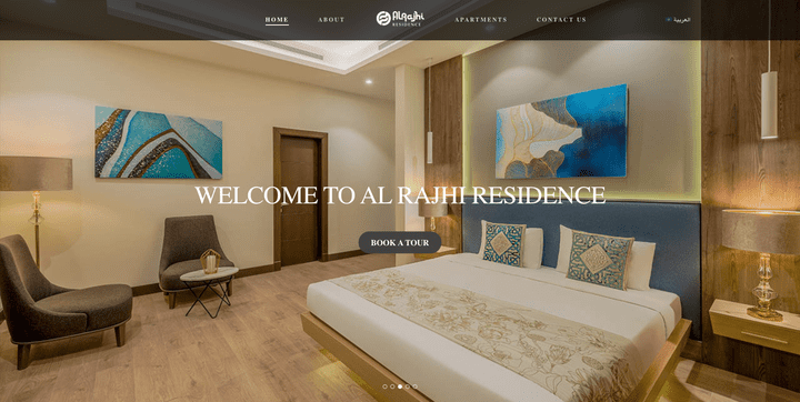 Al Rajhi Residence