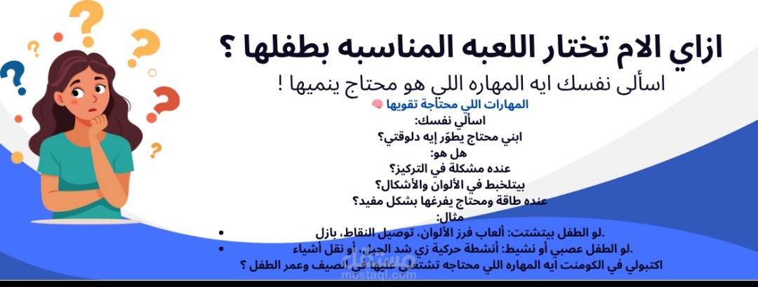 سوشيال ميديا
