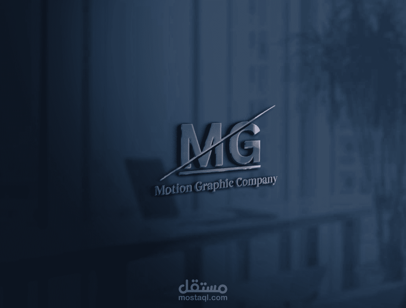 شعار لشركه جرافيك 3d*