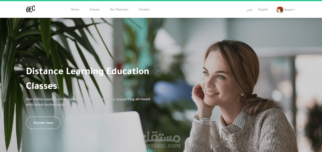 Ohayla Education Classes