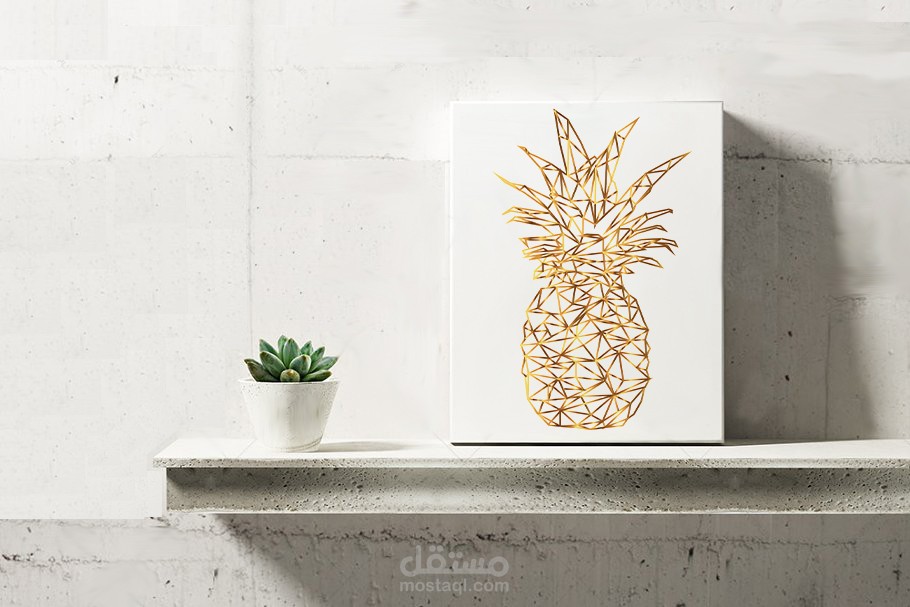 Golden Pineapple