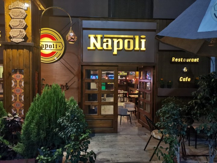 NAPOLI ( RESTAURANT & CAFE )