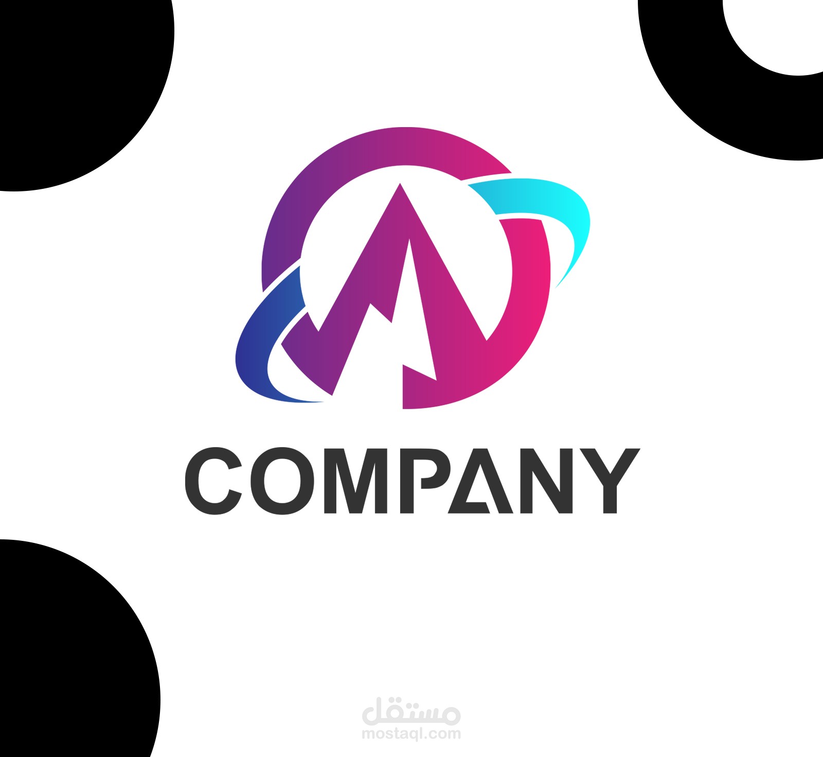 تصميم شعار  company