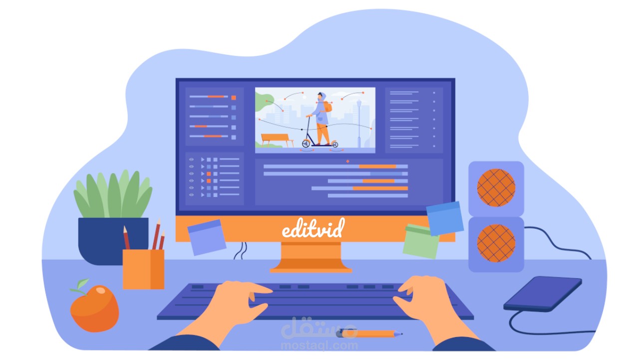 موشن جرافيك لشركة EditVid