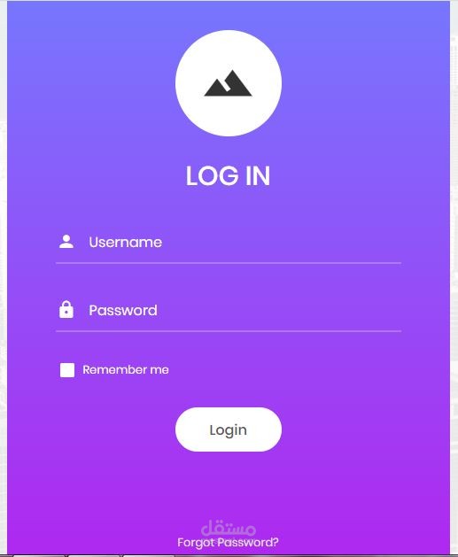 Log in page