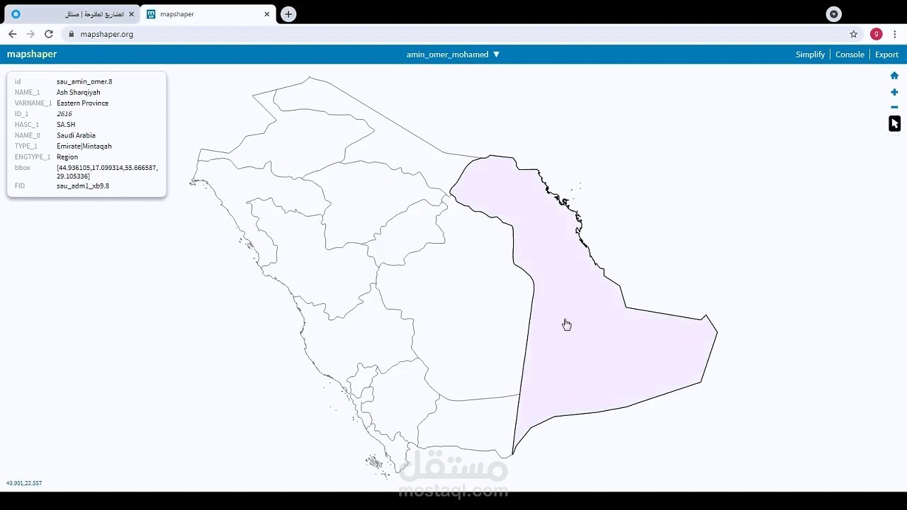 creating shape map for suadi arabia regions