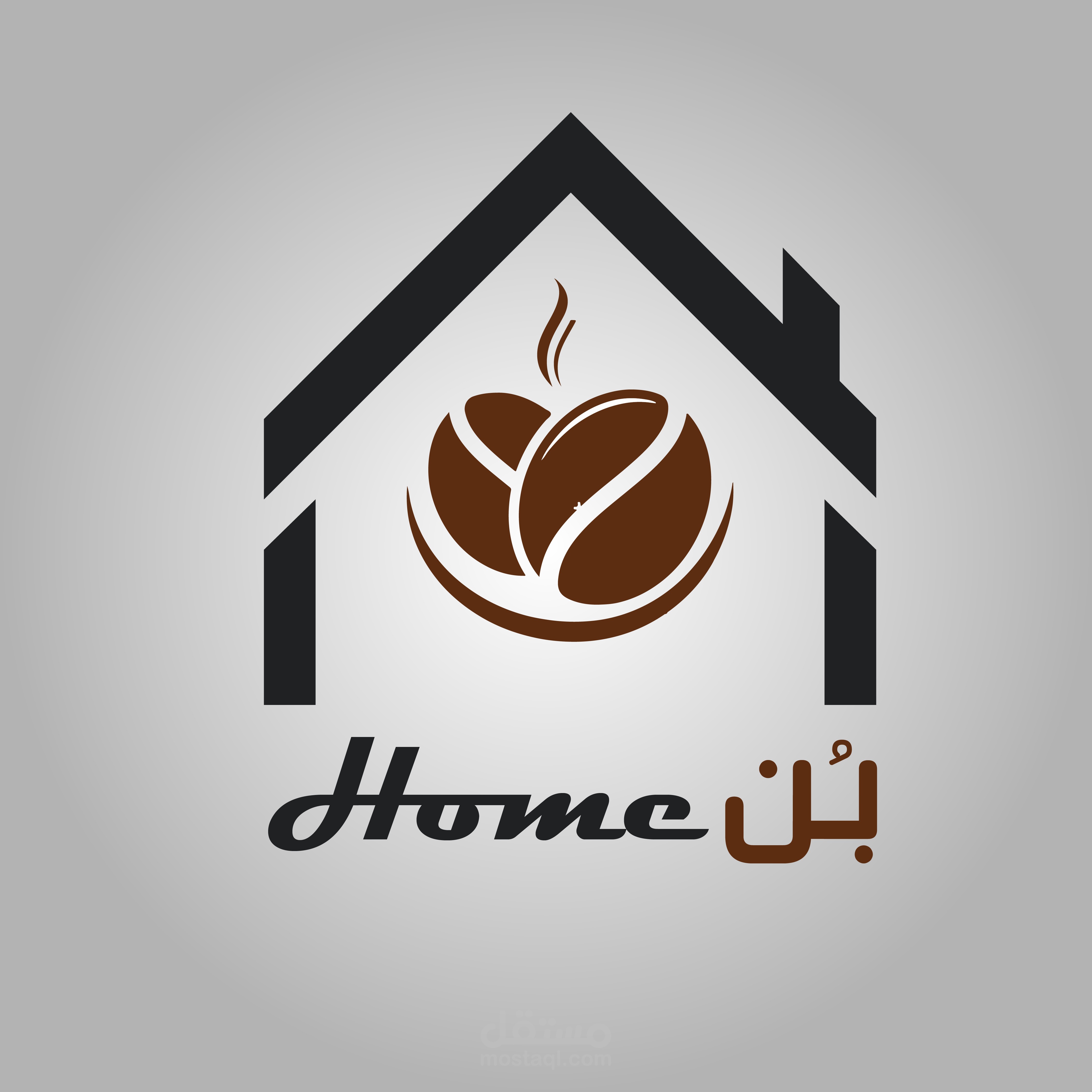 شعار لشركة بُن Home