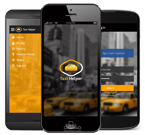 تطبيق Taxi Helper