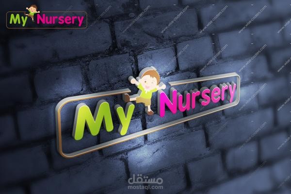 تصميم شعار My Nursery