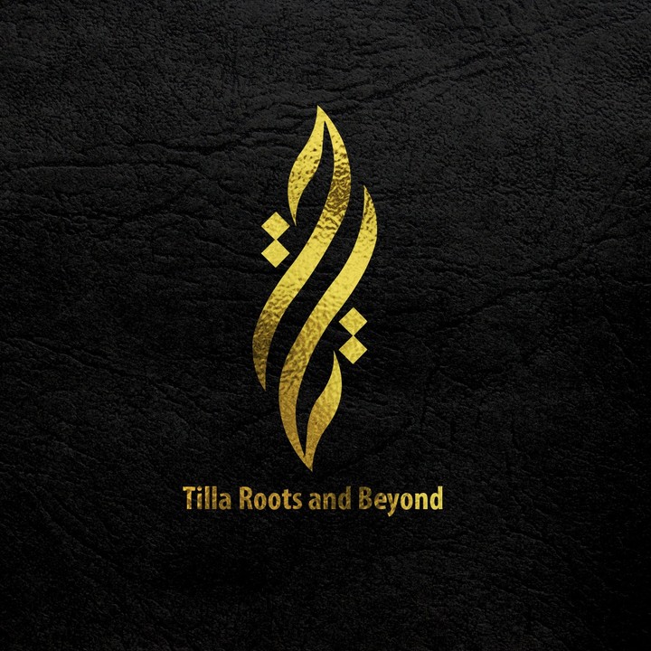 Logo Tilla Roots and  beyond