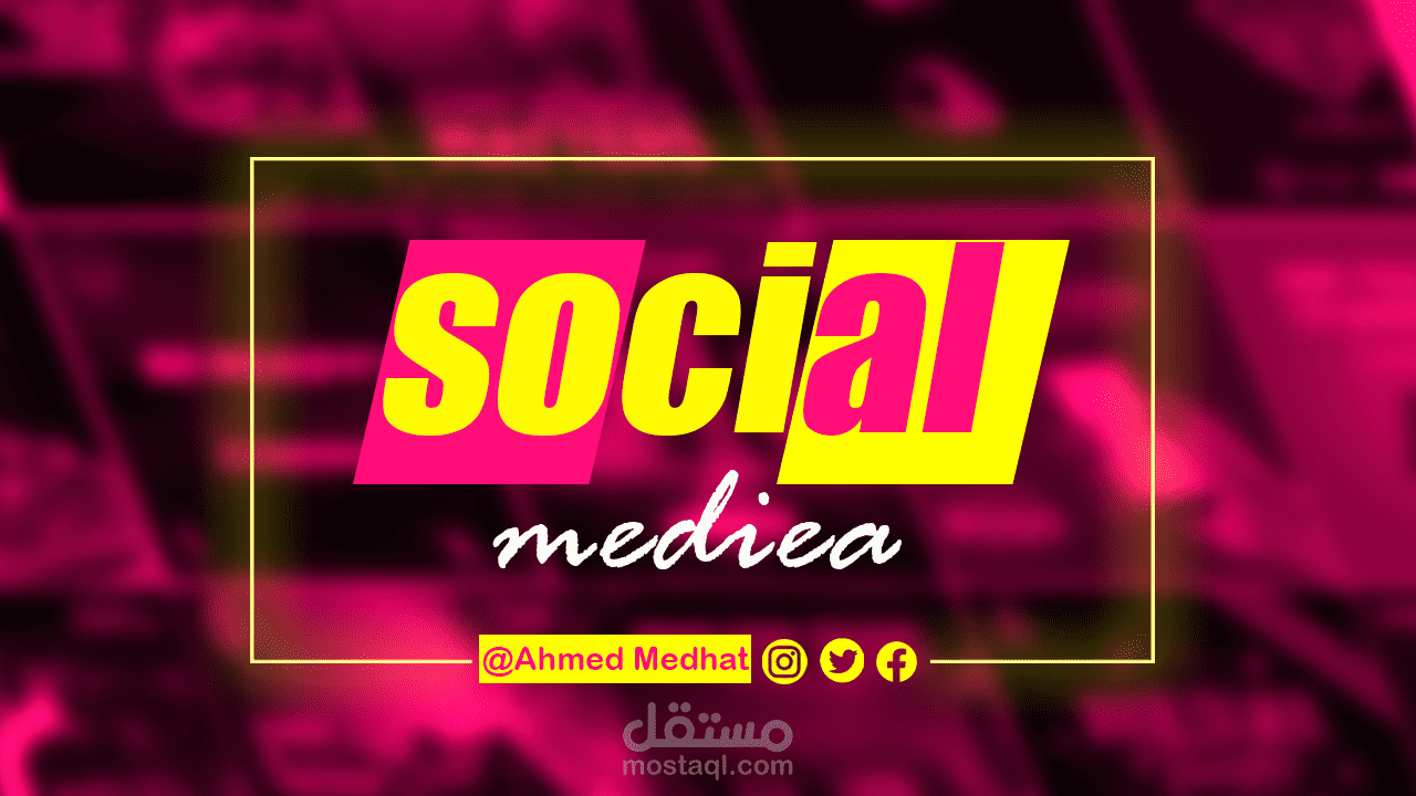 Social Media Designs