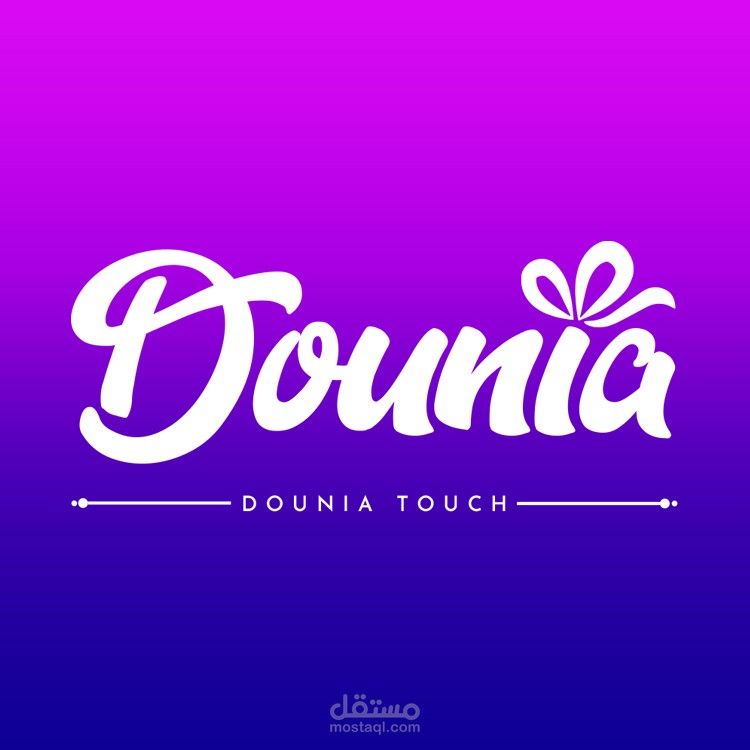 شعار Dounia Touch