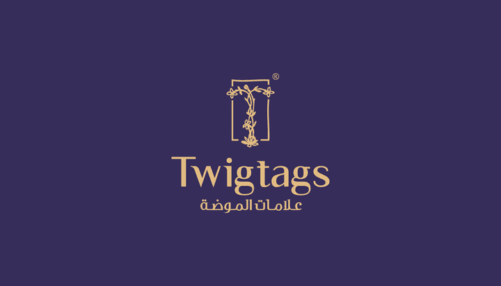 تصميم هوية تجارية لمتجر "Twigtags"