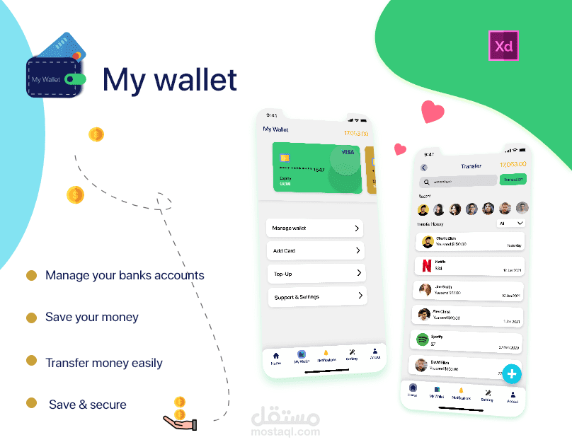 E-Wallet app