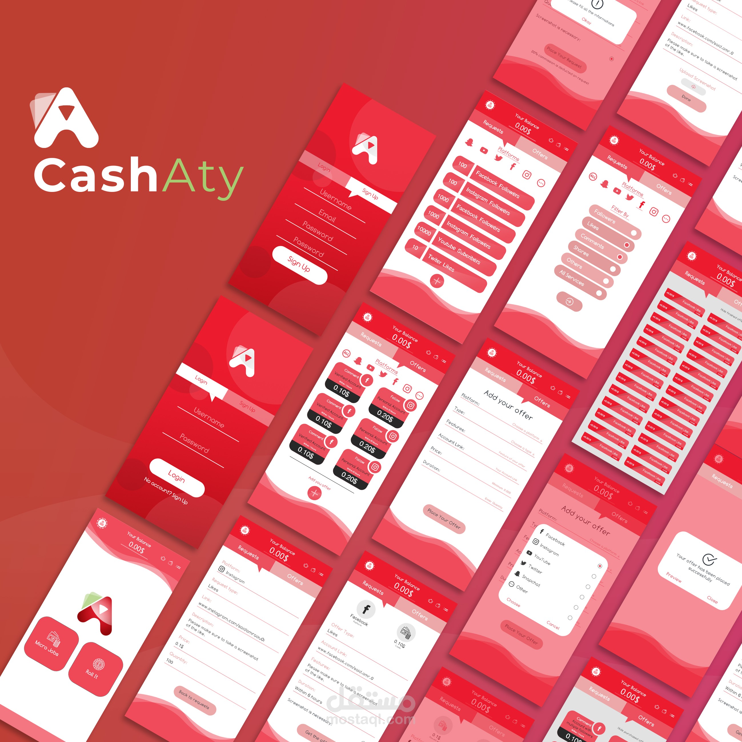 تصميم UI/UX لتطبيق CashAty "تصميم واجهات المستخدم"