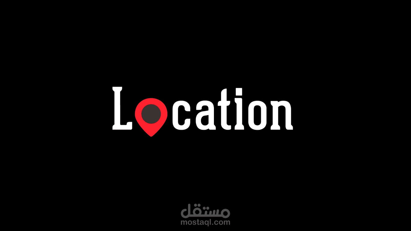 Location Logo Animation