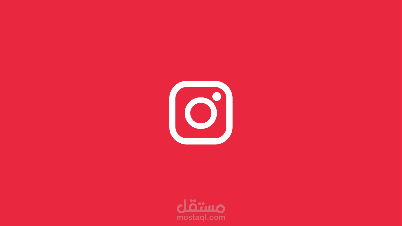 Instgram logo Animation