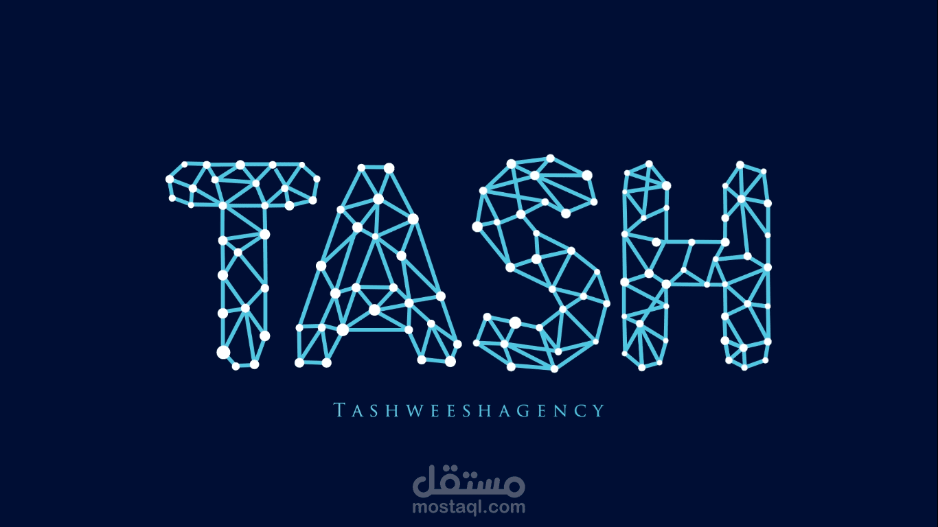 TASH logo Animation