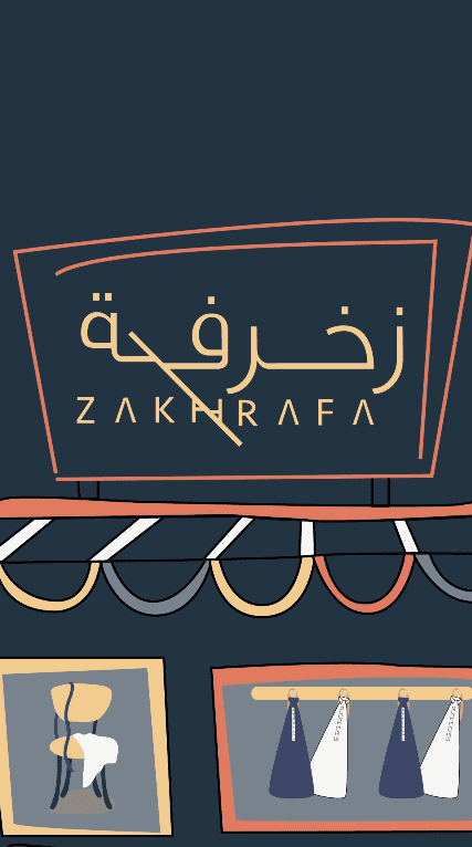 Zaharafa Motion Graphic