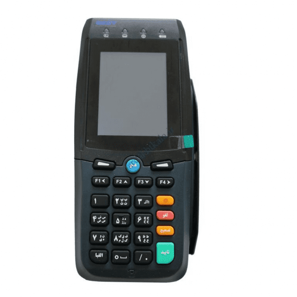 EFTPOS C++ Application