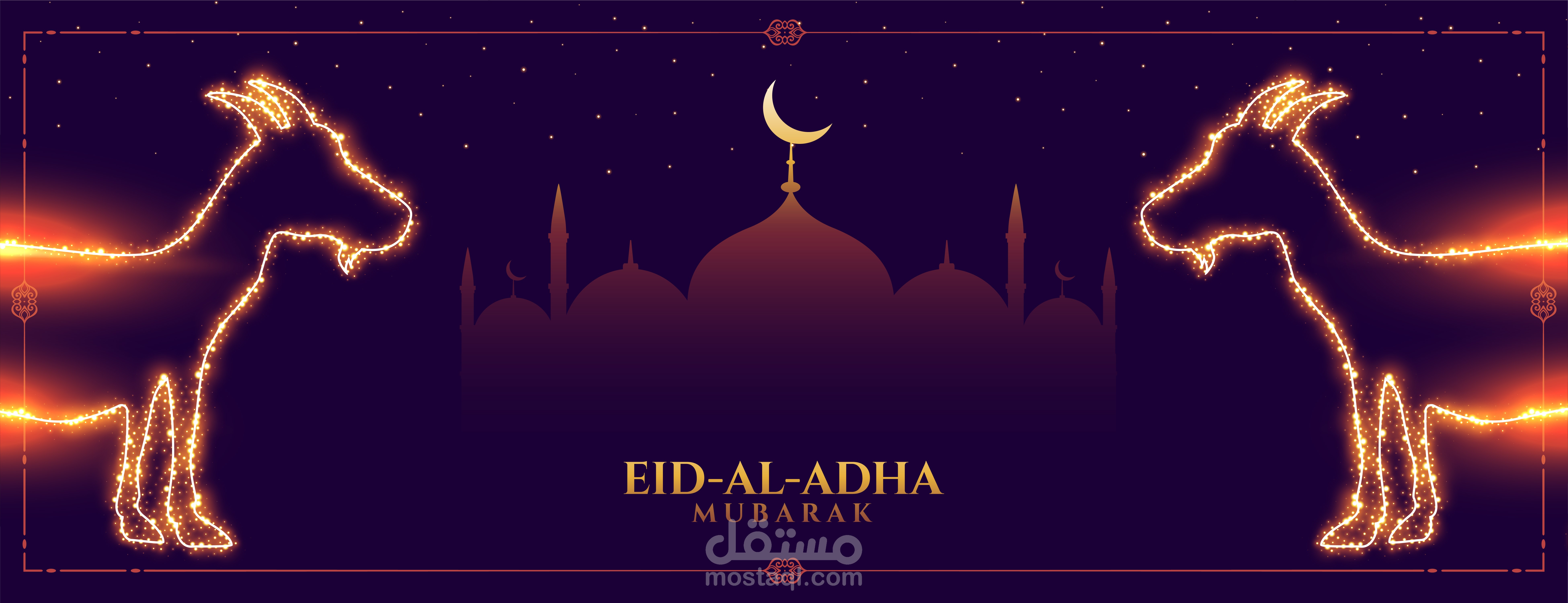 EID EL ADHA