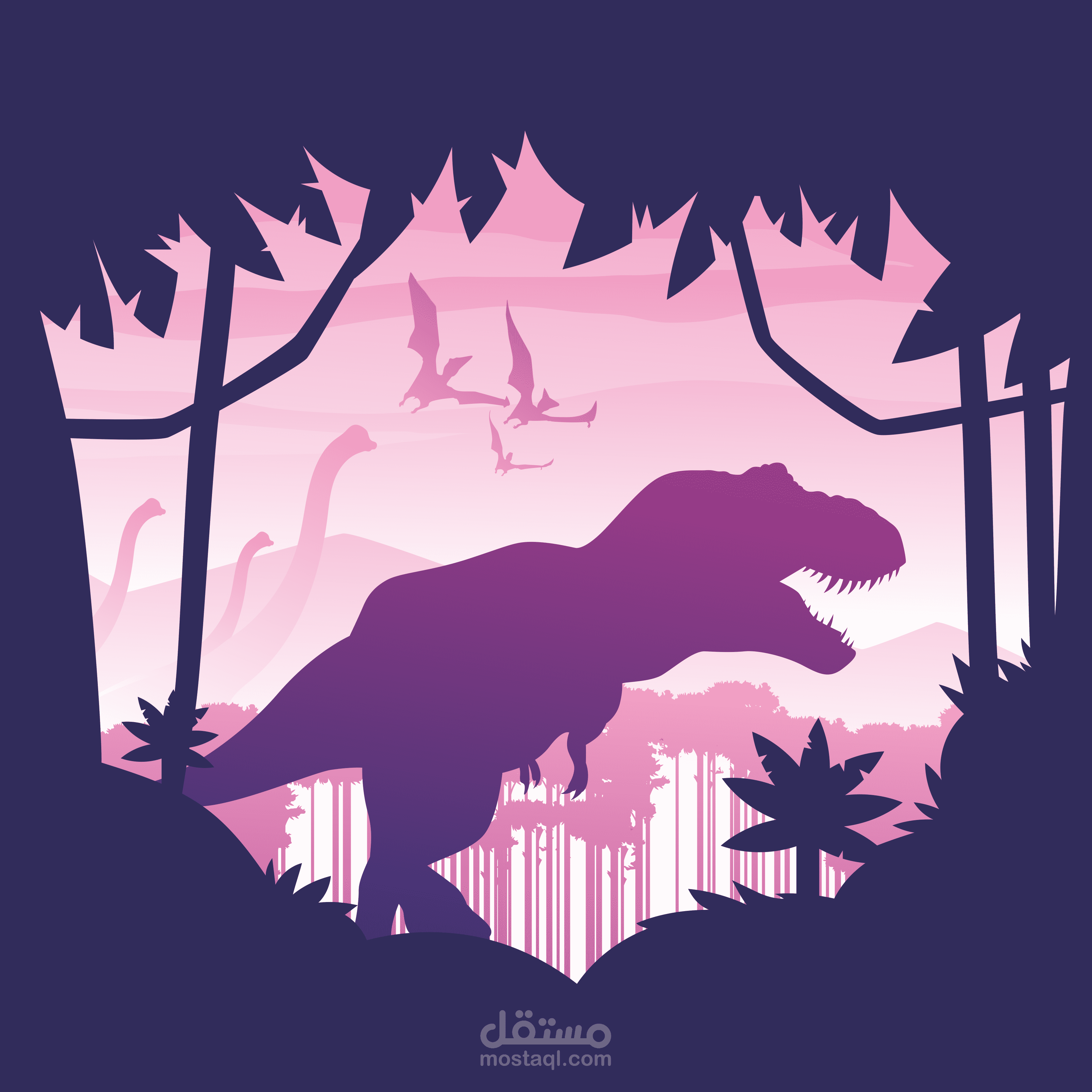 DINOSAUR DESIGN