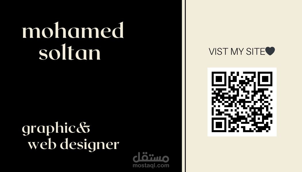 Premium Business Card