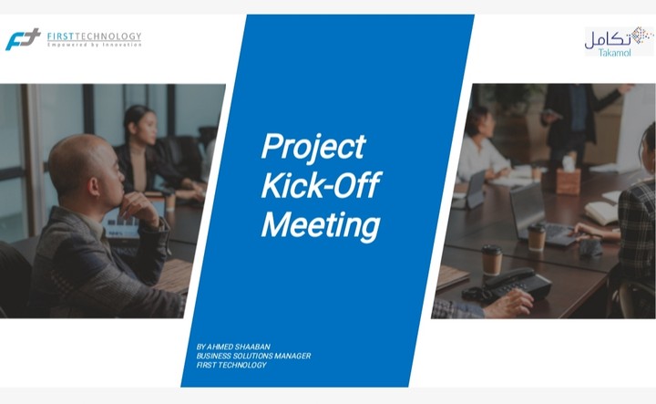 Project kick off meeting