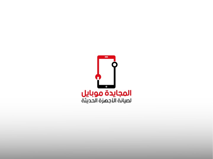 شعارات منوعة " Logos "