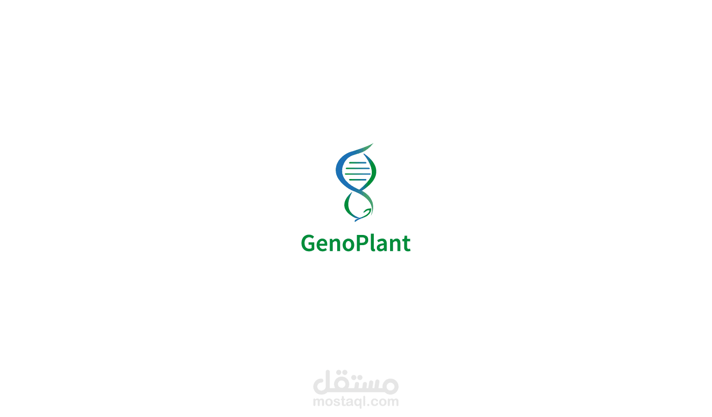 Genoplant Logo Design