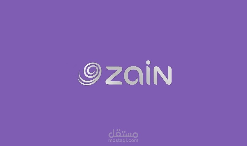 Zain Jobs - وظائف زين