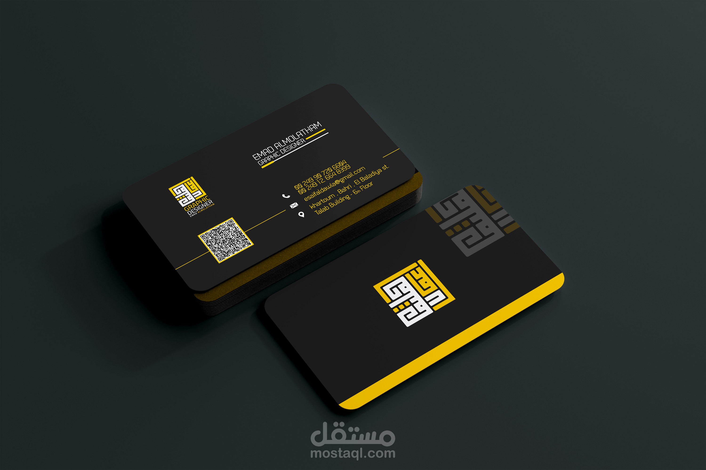 Business Card Design 02