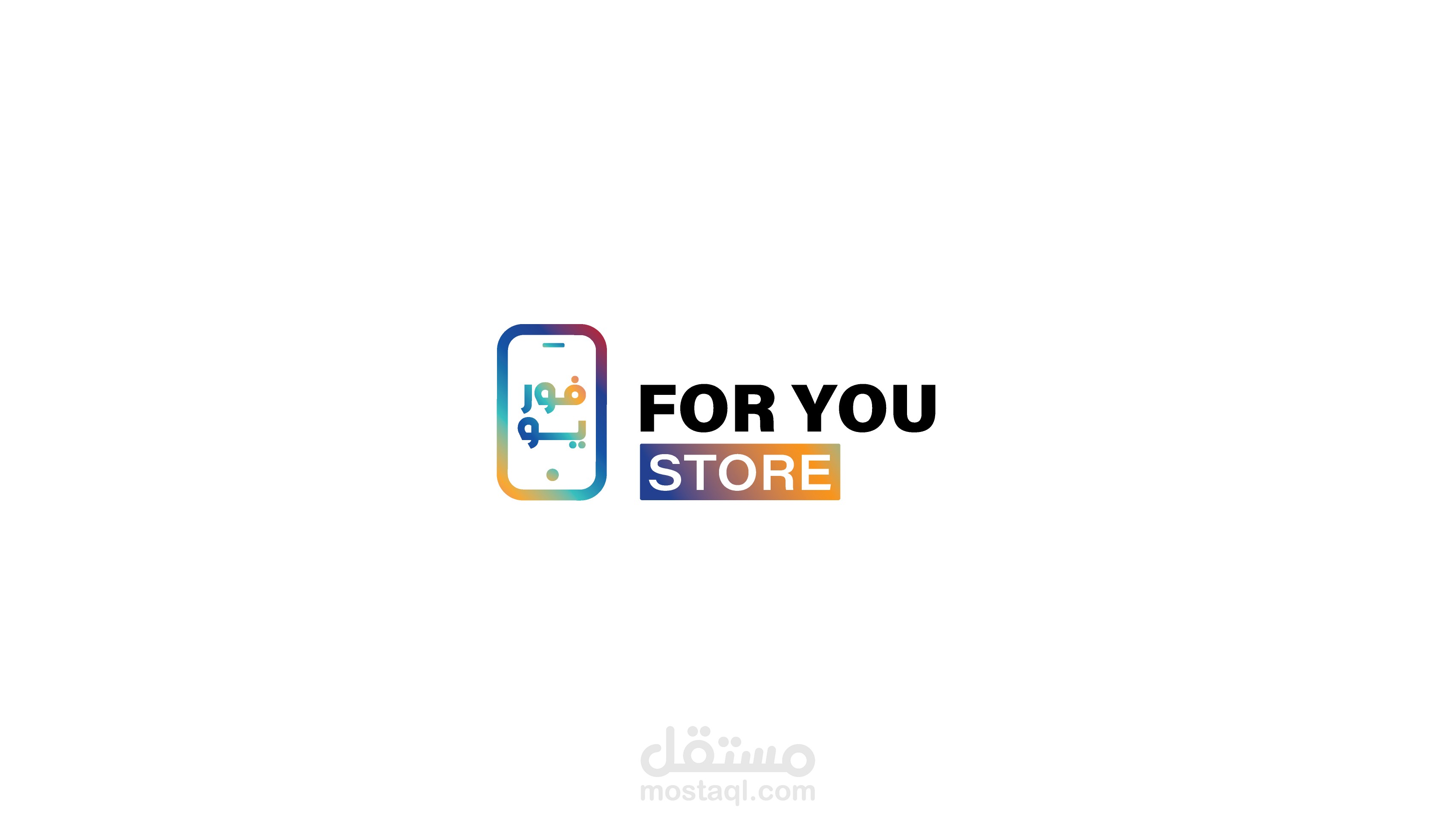 Branding (Devices store)