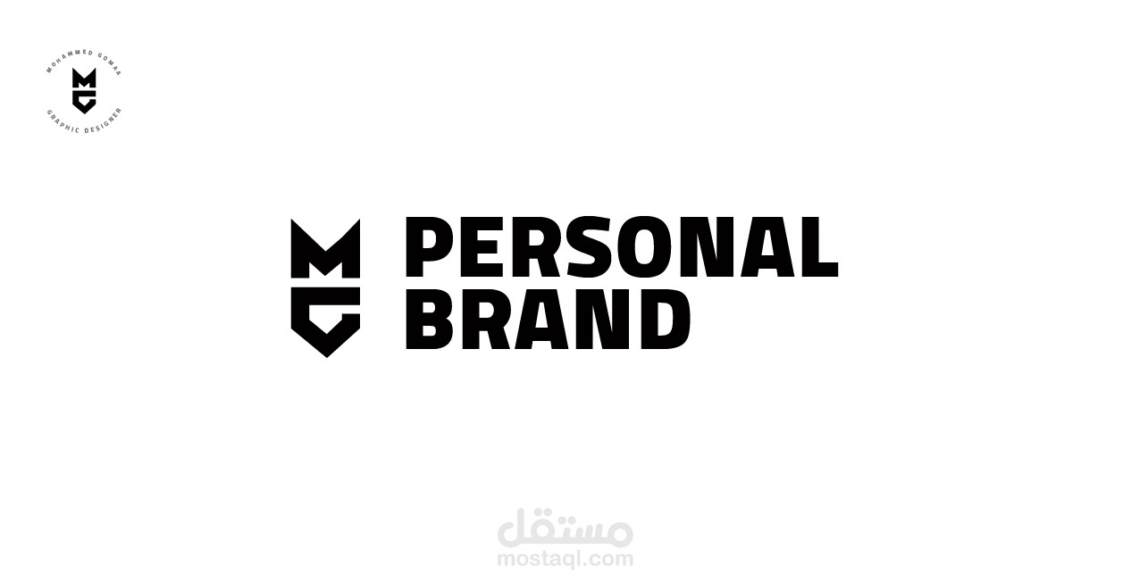 PERSONAL BRANDING