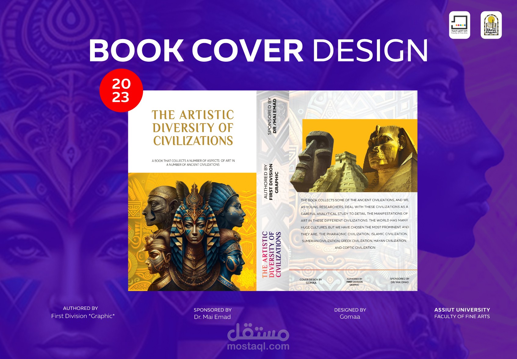 Book cover - the artistic diversity of civilizations