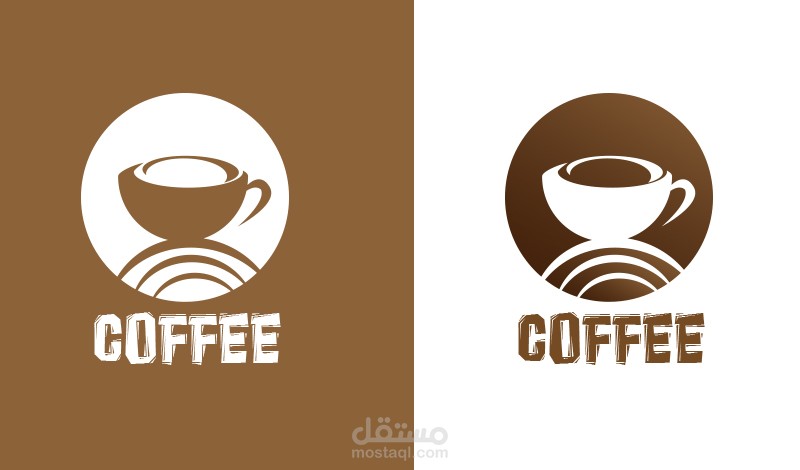 logo desgin for coffe