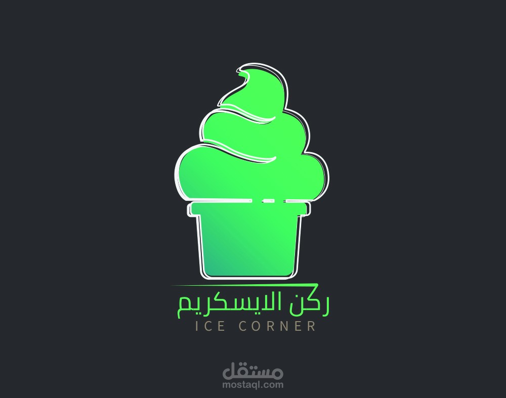 تصميـــم شعار احترافي وابداعـــــي   (LOGO DESGIN)