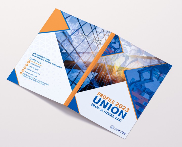 تصميم Company profile cover union