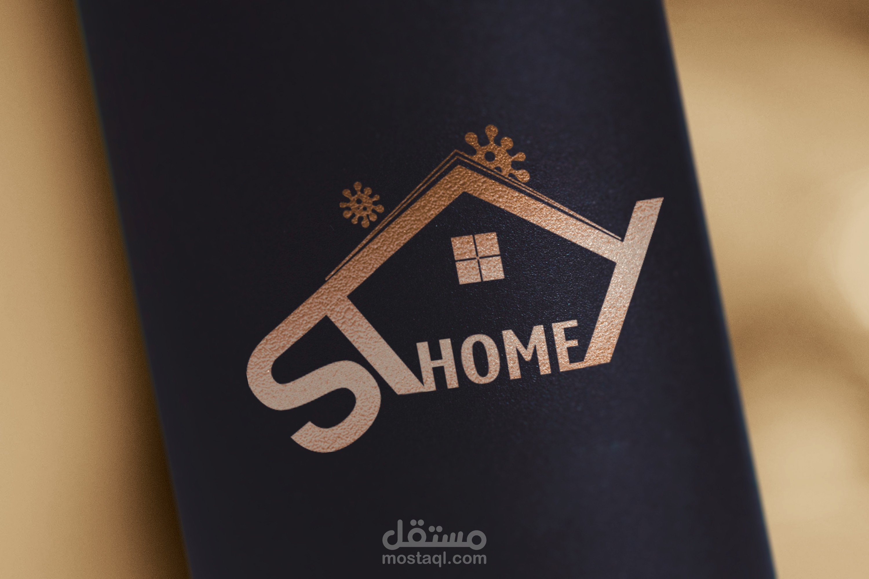 Stay to Home logo