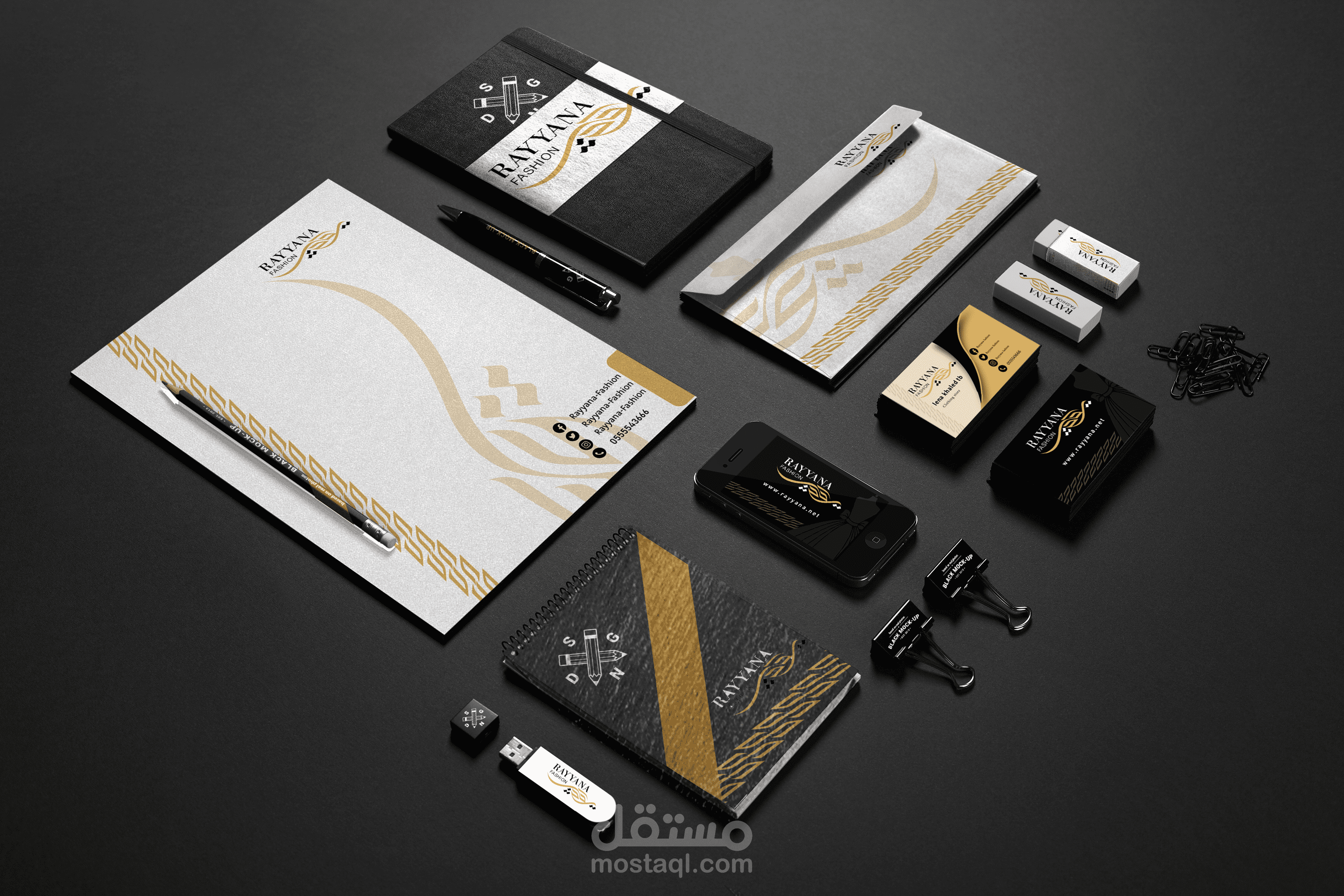 تصميم هوية بصرية (brand identity design)