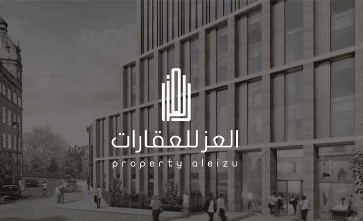 تصميم شعار لشركة عقارات