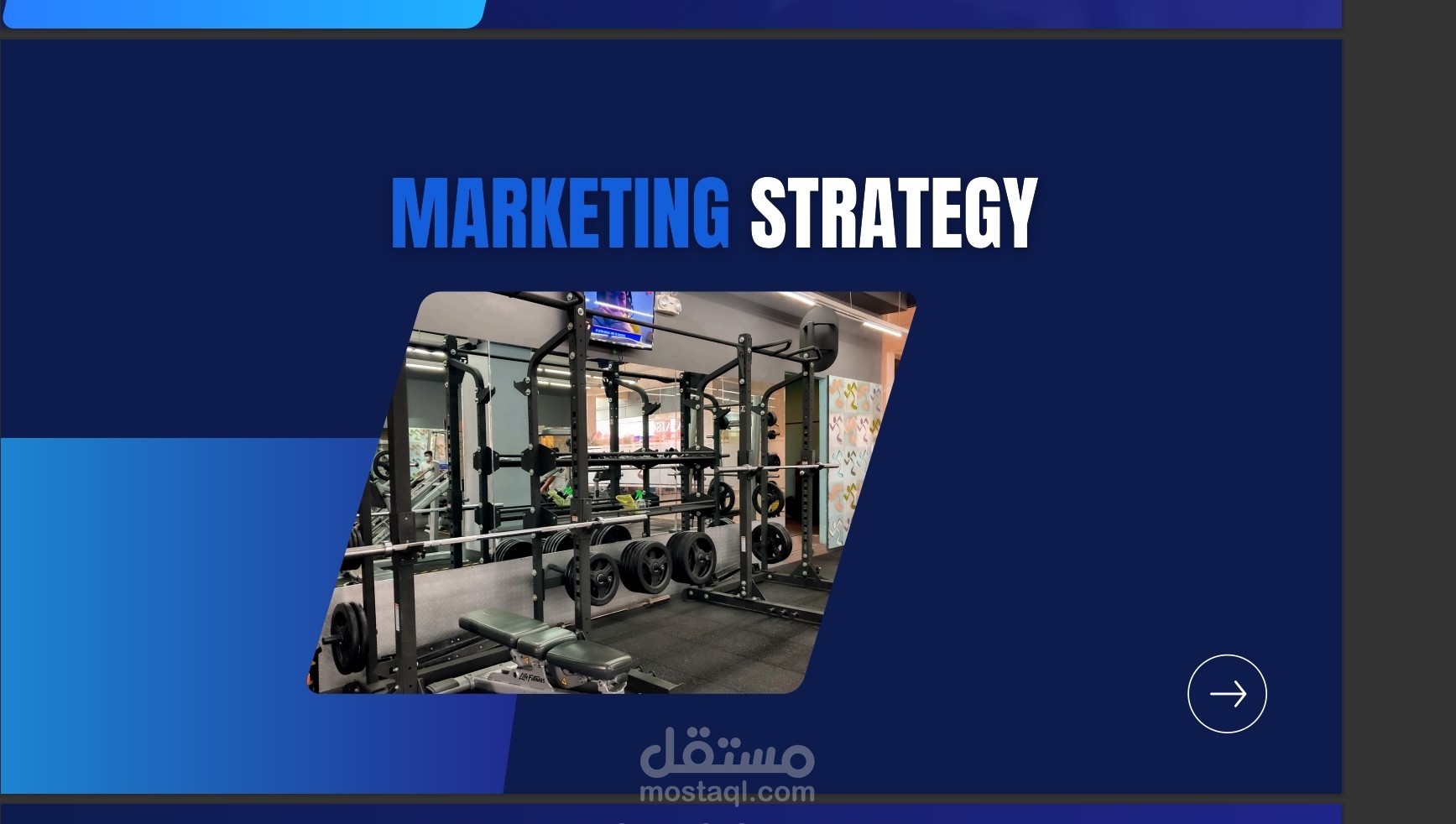 Marketing strategy