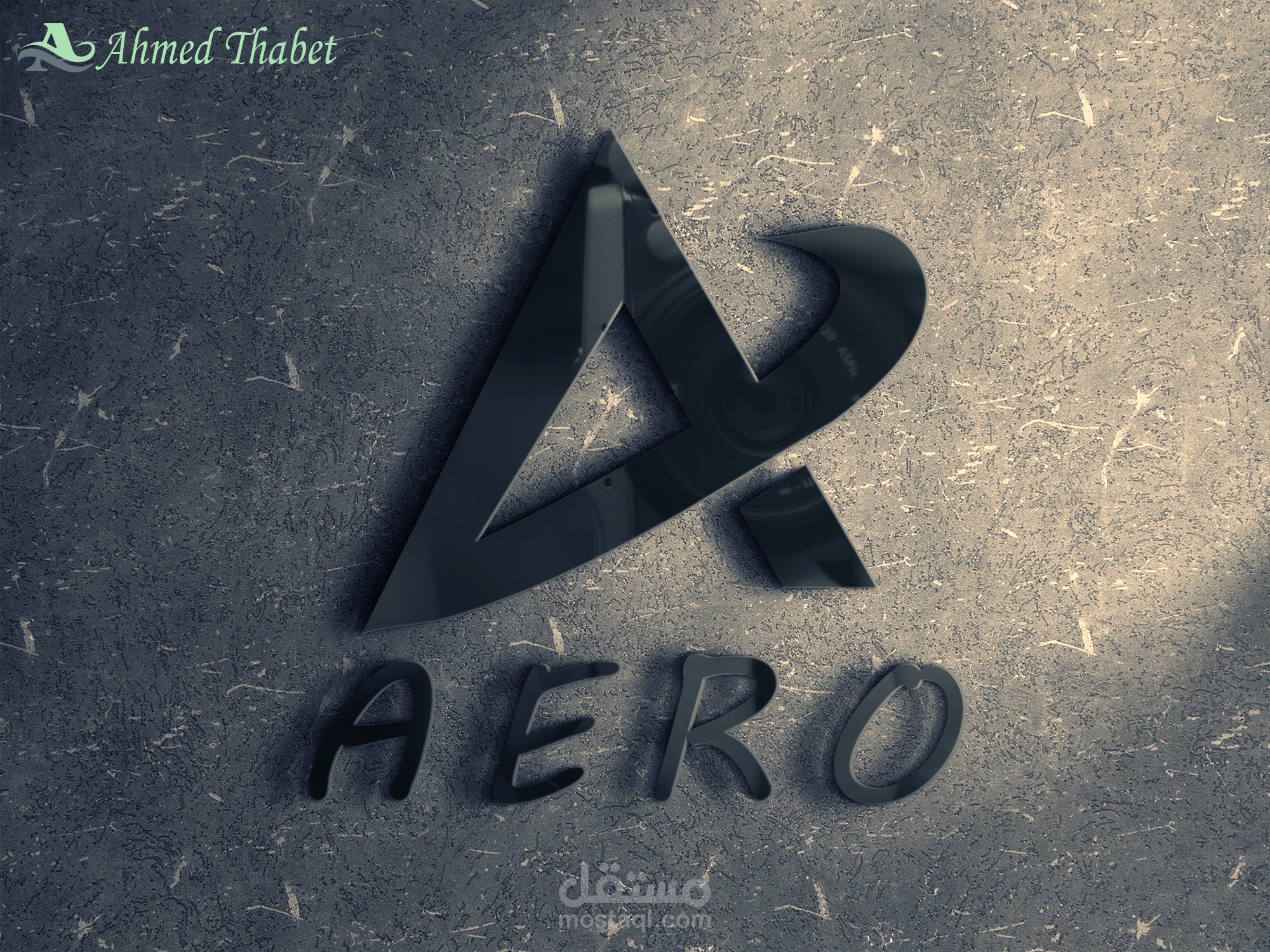 logo AERO مستقل
