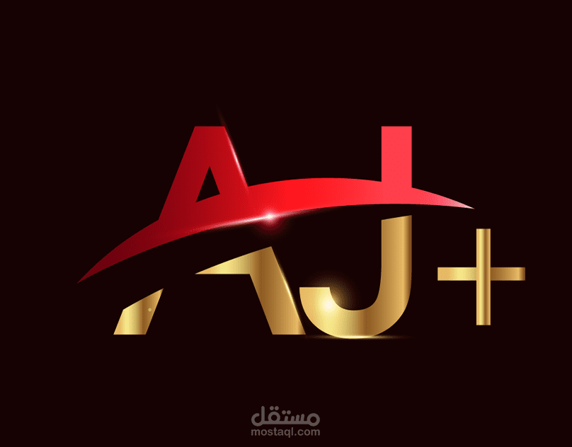 aj+ عن الأسماك